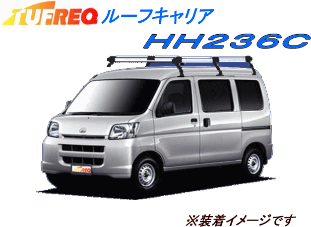 精興工業 ルーフキャリア HF231C SEIKOH KOGYO キャリア・ルーフ