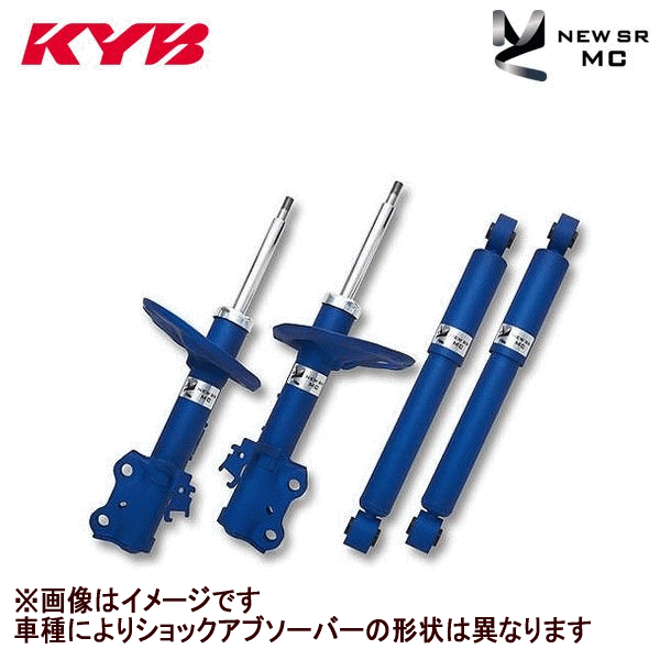 楽天市場】KYB（カヤバ）ローファースポーツキットフリード