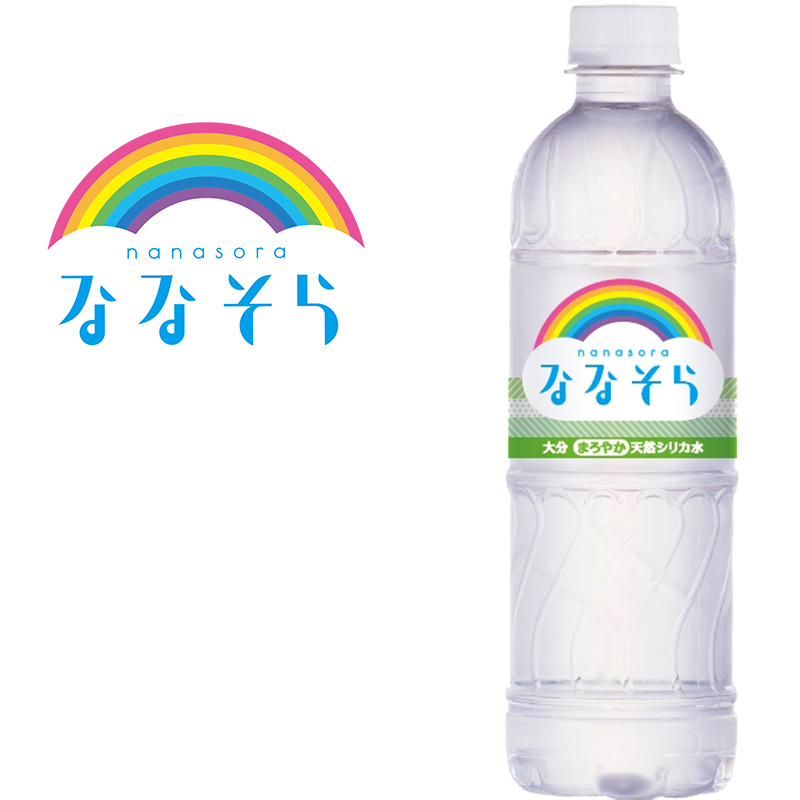 楽天市場】サントリー天然水 ファイバー8000の通販