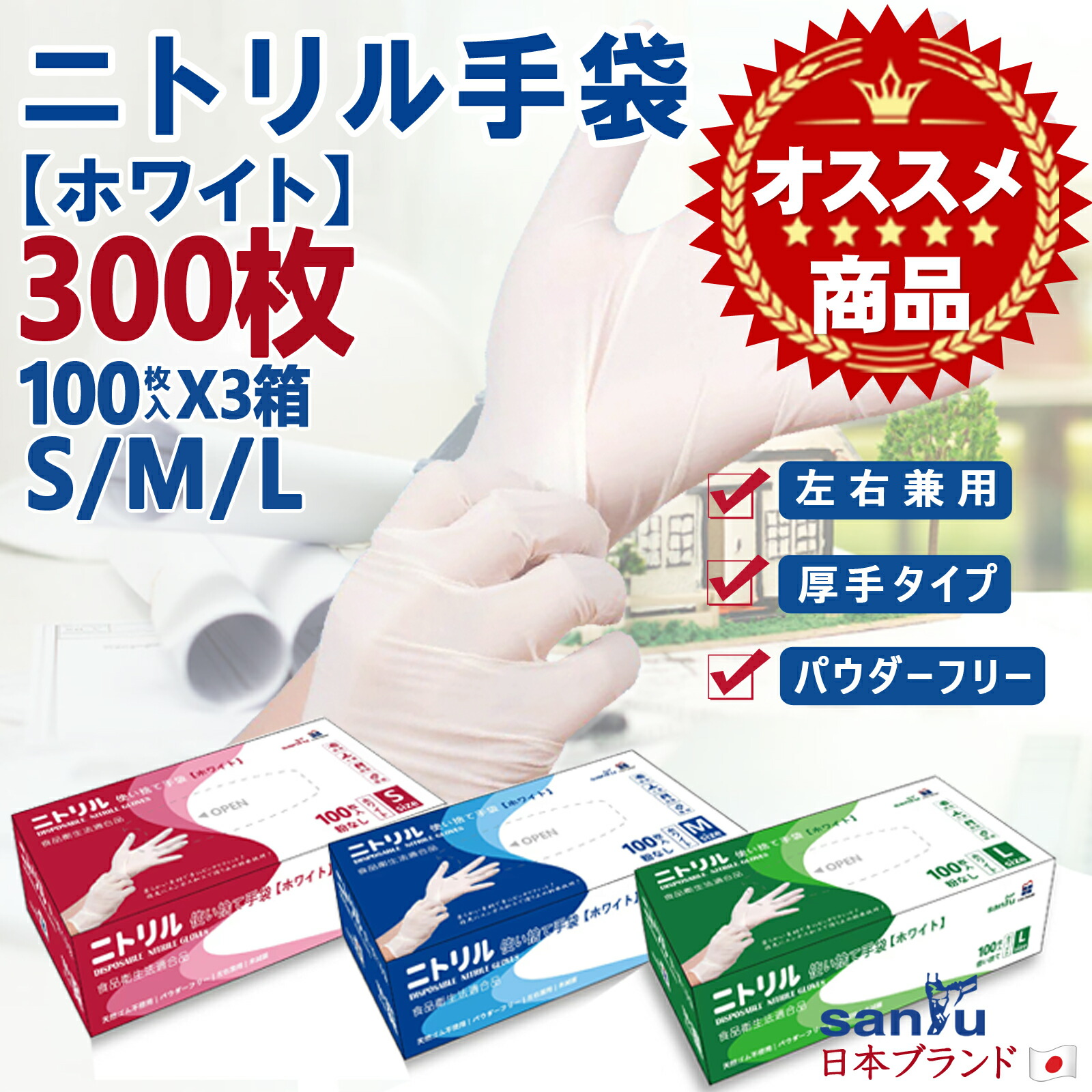 moonさま専用ビビディ ベルドレス 100〜110cm パニエ手袋＋白ケープ 1022-wh003.jpg