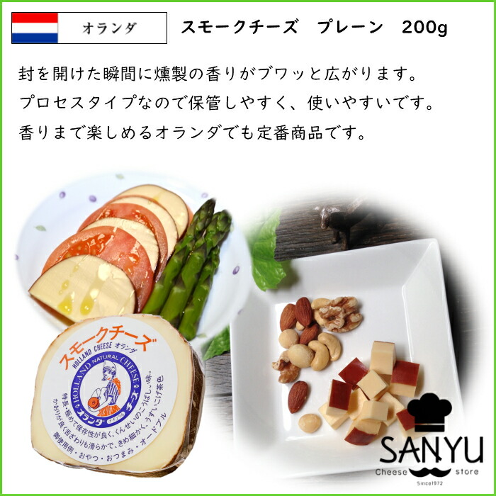 期間限定60 Off 魚肉ソーセージ ニッスイ おさかなソーセージ 70g 4本 送料無料 ラクあけ 特保 エコクリップ Materialworldblog Com