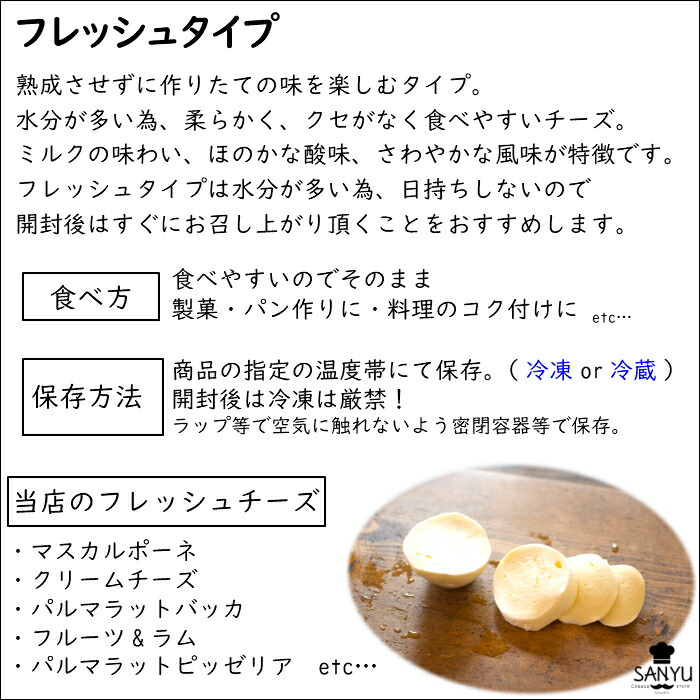 冷凍)パルマラット社モッツァレラピゼリア1kg(1000g)(のびるチーズ)(ハットグ・チーズドック)(チーズダッカルビ)(業務用)(大容量) チーズ | lunatici.it