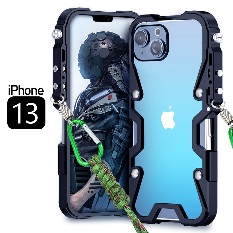 iPhone13スマホケース クリエイティブ金属個性的なスマホケース ブラックゴールドシルバースマホケース 送料無料スマホケース｜SANYU SHOP