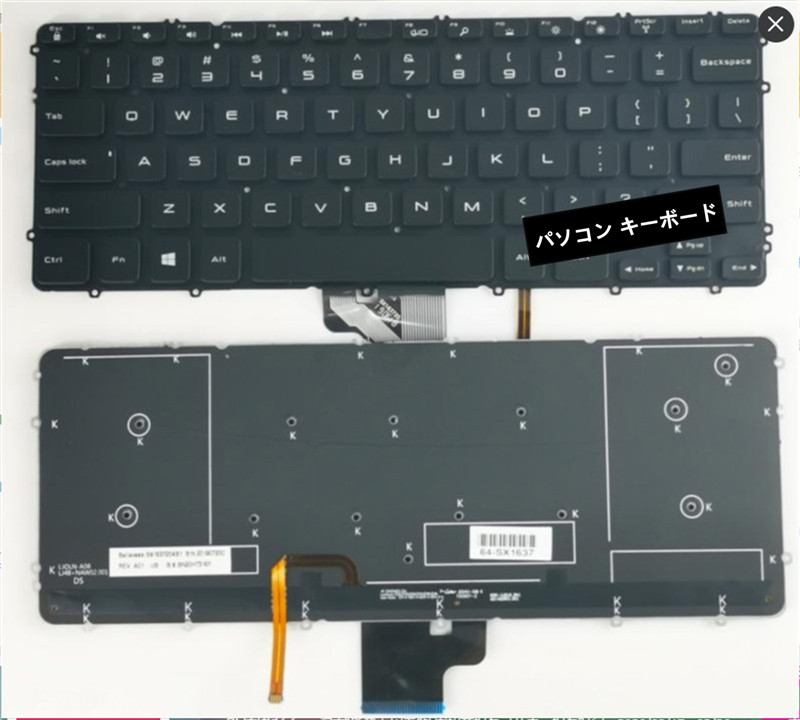 パソコン キーボード 英語 precision M3800 XPS 15 9530 対応 DELL ノートとの互換性あり ノート修理交換用英語キーボード バックライト付