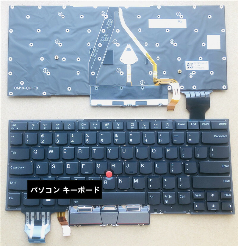 楽天市場】パソコン キーボード 英語 Thinkpad X1 X1C Carbon 5TH 6TH
