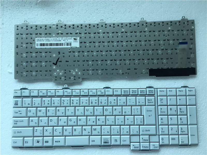 楽天市場】【新品】ノートパソコン交換用キーボード MP-10P30J03D854W