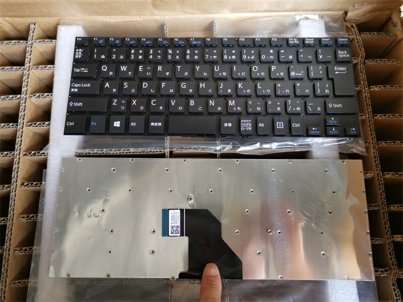 楽天市場】SONY VAIO SX14シリーズ用日本語キーボード バックライト