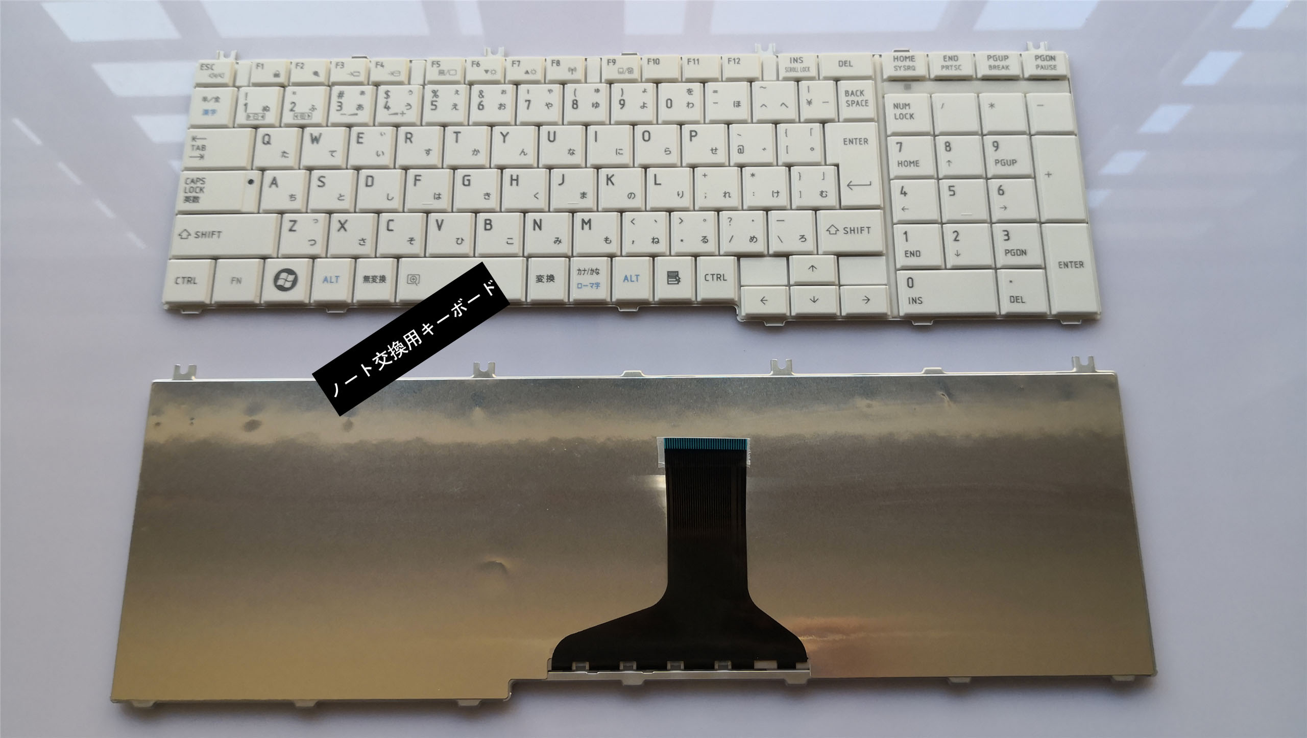 市場 新品 D A561 E741 AH572 Fujitsu E742 LIFEBOOK ノート修理交換用日本語キーボード 富士通 For A572  C