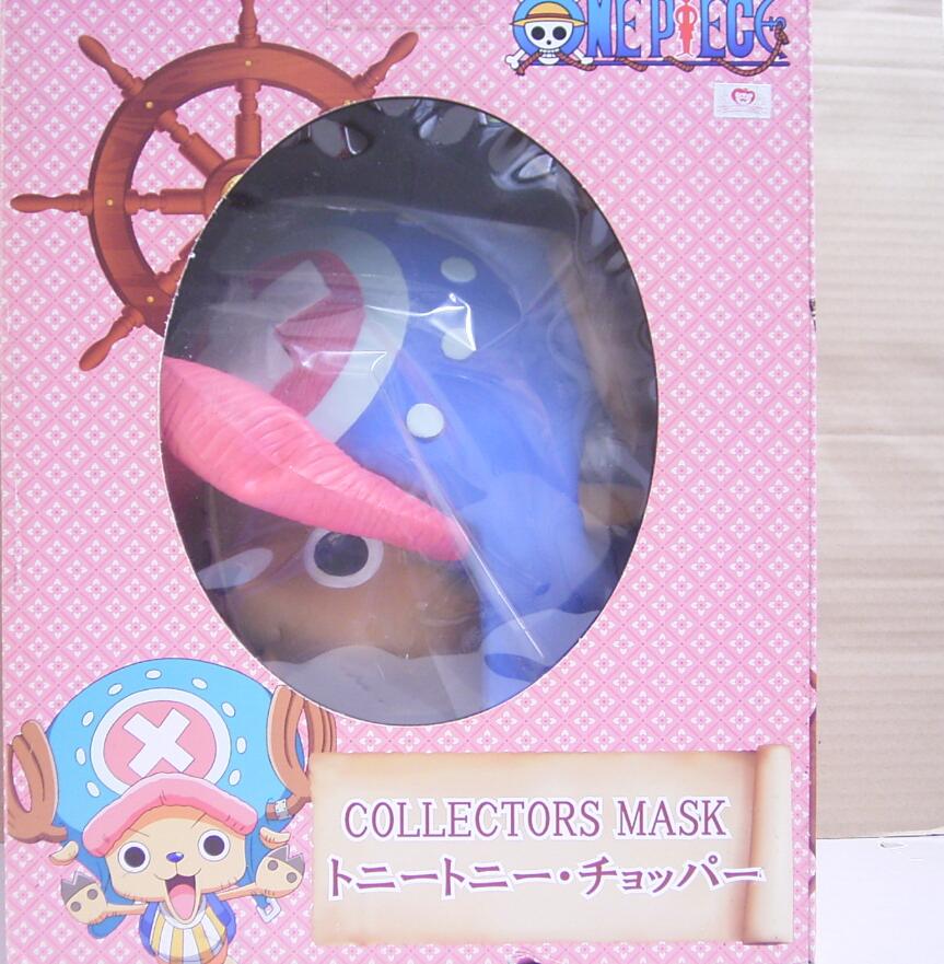 超希少品 特価目玉品 お家でハロウィーン仮装 マスク オガワスタジオ Ogawa Studio One Pieceなりきりマスク チョッパーdx 高品質なデラックスver 日本製 Rent2paros Gr