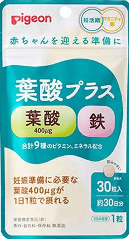 市場 妊活必須サプリ ピジョンサプリメント葉酸プラス鉄 ５個セット 30粒