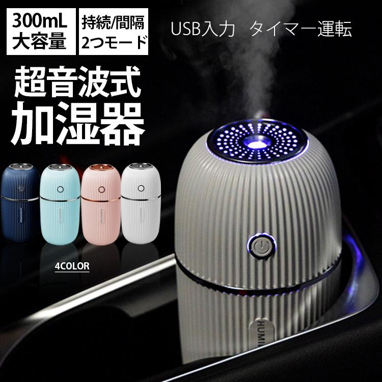 楽天市場】Carepod(ケアポッド) お手入れ簡単 加湿器 キューブX50