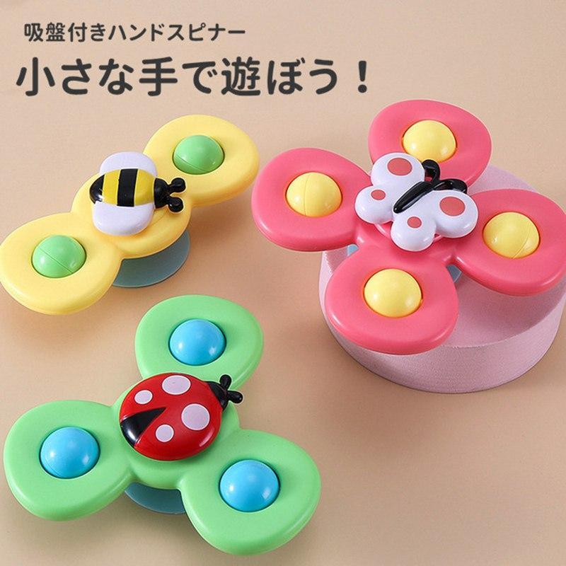 知育玩具　ストレス解消　ハンドスピナー 36個セット 色は選べません Amazon | Homilius ハンドスピナー 36個セット 虹色 指先