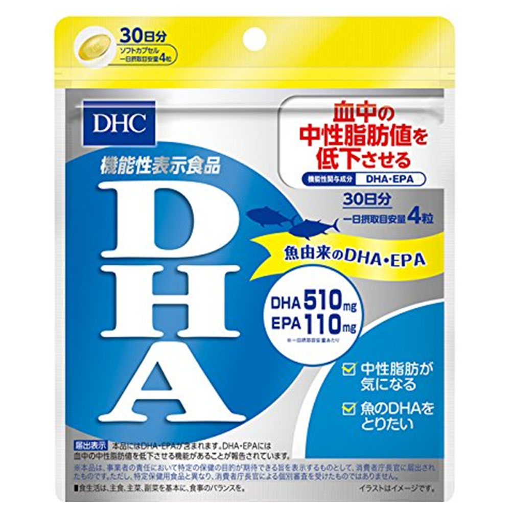 楽天市場】DHC フォースコリーソフトカプセル30日分×3個セット 送料無料 サプリメント ダイエット タブレット 健康食品 人気 ランキング サプリ  即納 女性 健康 美容 コレウスフォルスコリエキス シソ 優しい アミノ酸 ビタミン : Sapla 楽天市場店