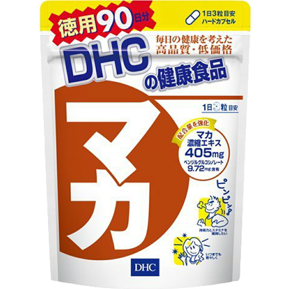 楽天市場】アパガード サンギ SANGI 歯磨き粉 プレミオ 100g 送料無料 オーラル 口内ケア 美容 美白 : Sapla 楽天市場店