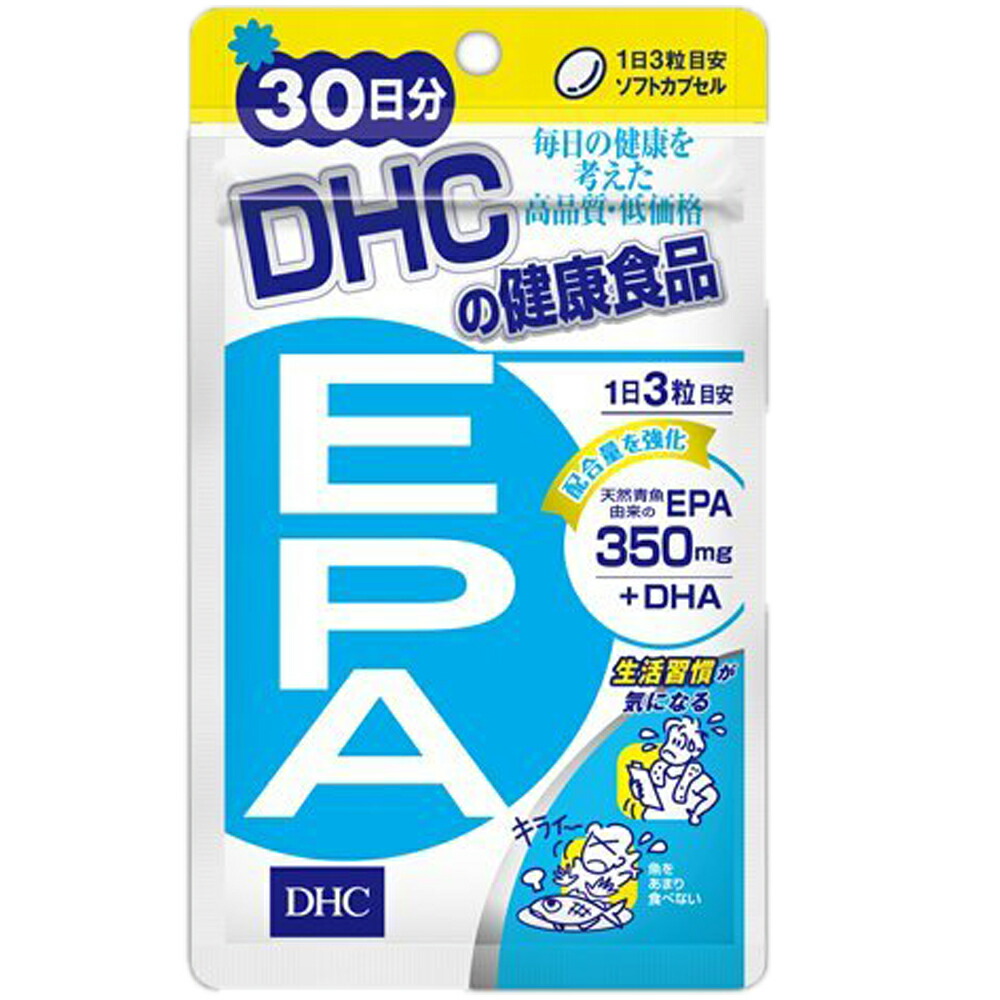 楽天市場】DHC フォースコリー 30日分×2個セット ダイエット 送料無料 