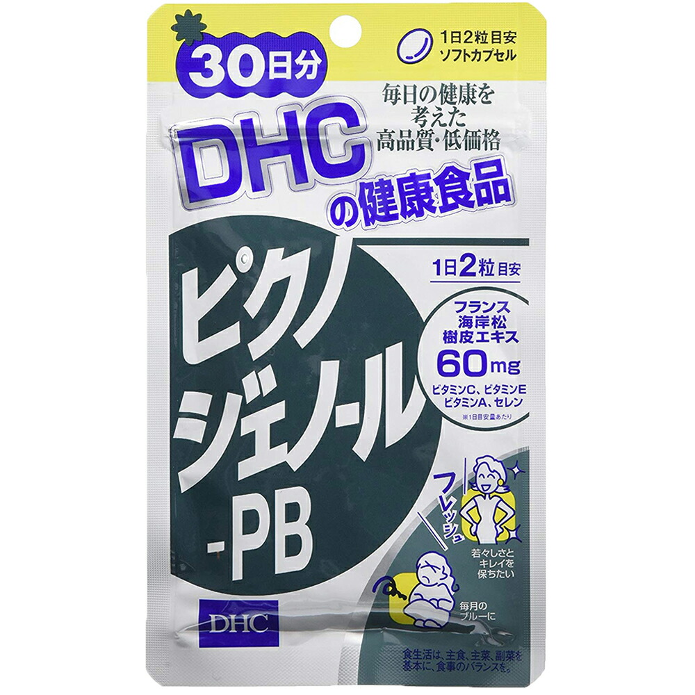 楽天市場】DHC アスタキサンチン30日 1袋 サプリメント 健康食品 dhc ビタミン サプリメント サプリ 男性 ディーエイチシー 女性 ビタミンe  美容 健康 dhcサプリ ビューティー : Sapla 楽天市場店