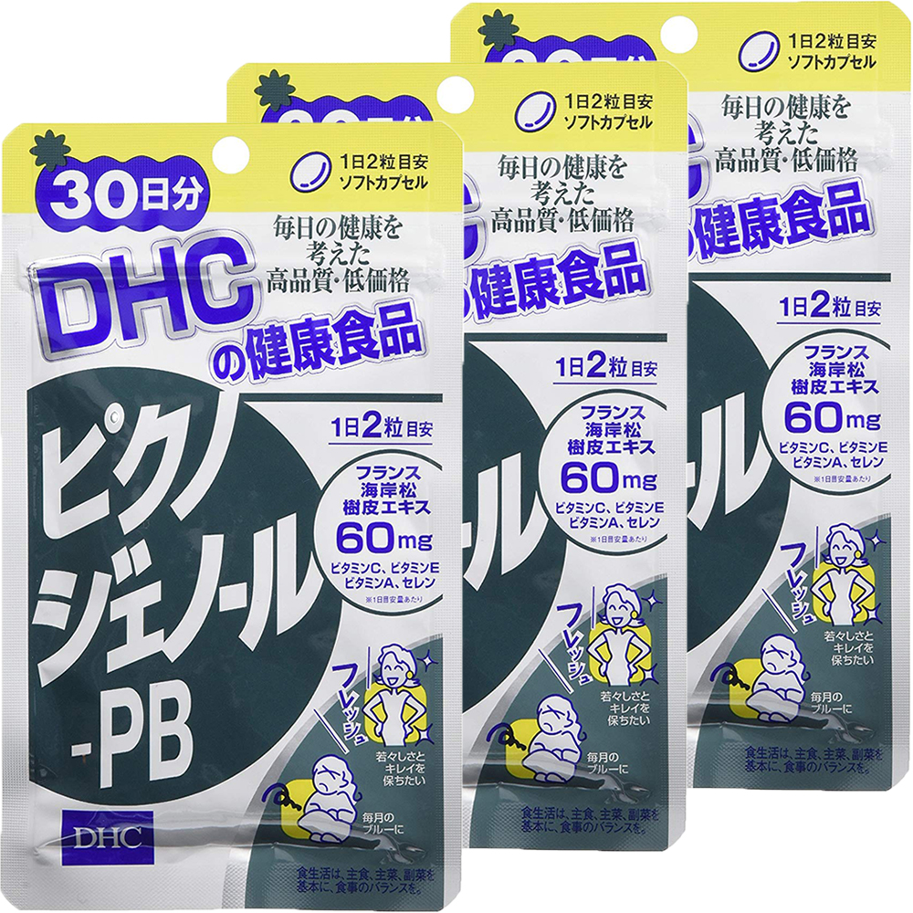 楽天市場】DHC アスタキサンチン30日 1袋 サプリメント 健康食品 dhc ビタミン サプリメント サプリ 男性 ディーエイチシー 女性 ビタミンe  美容 健康 dhcサプリ ビューティー : Sapla 楽天市場店