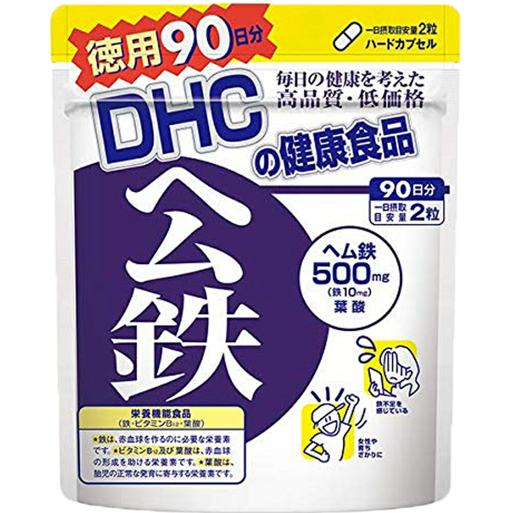 楽天市場】アパガード サンギ SANGI 歯磨き粉 プレミオ 100g 送料無料 オーラル 口内ケア 美容 美白 : Sapla 楽天市場店