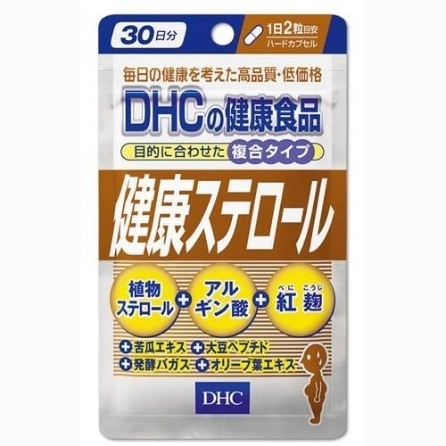 楽天市場】DHC 肝臓エキス＋オルニチン（30日） dhc 飲み会 亜鉛 ...