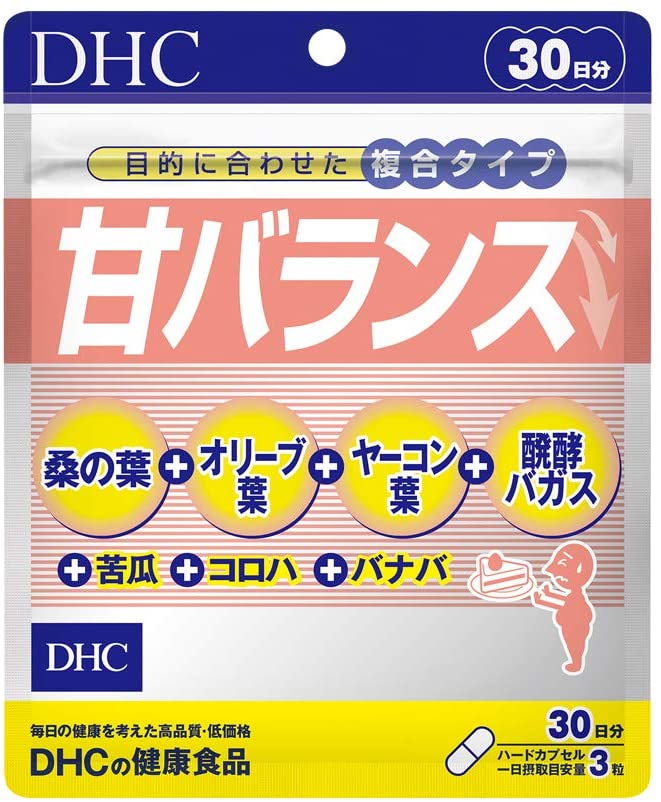 市場 DHC レディース サプリ X3セット アスタキサンチン 30日分 ビューティーサポート サプリメント ビタミン 30粒 ディーエイチシー 女性