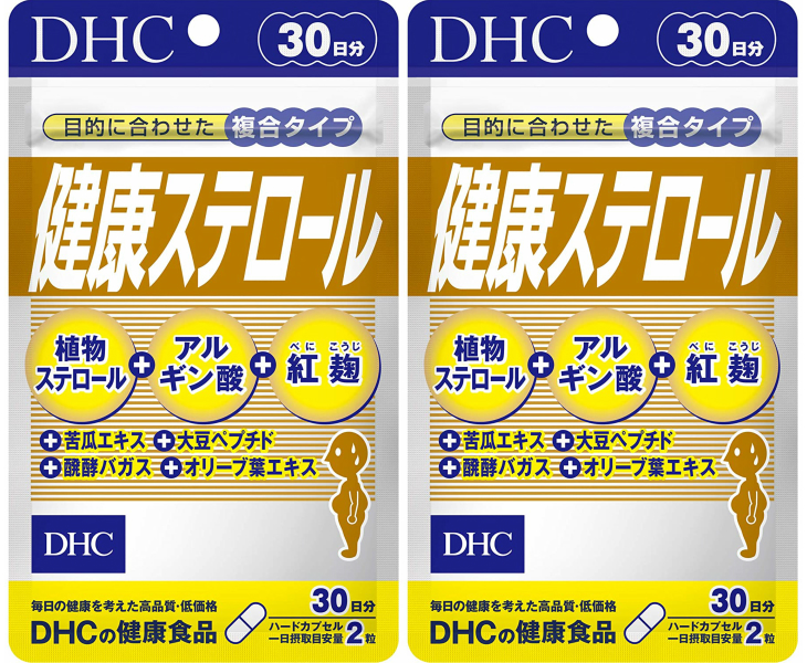楽天市場】DHC 肝臓エキス＋オルニチン（30日） dhc 飲み会 亜鉛 ...