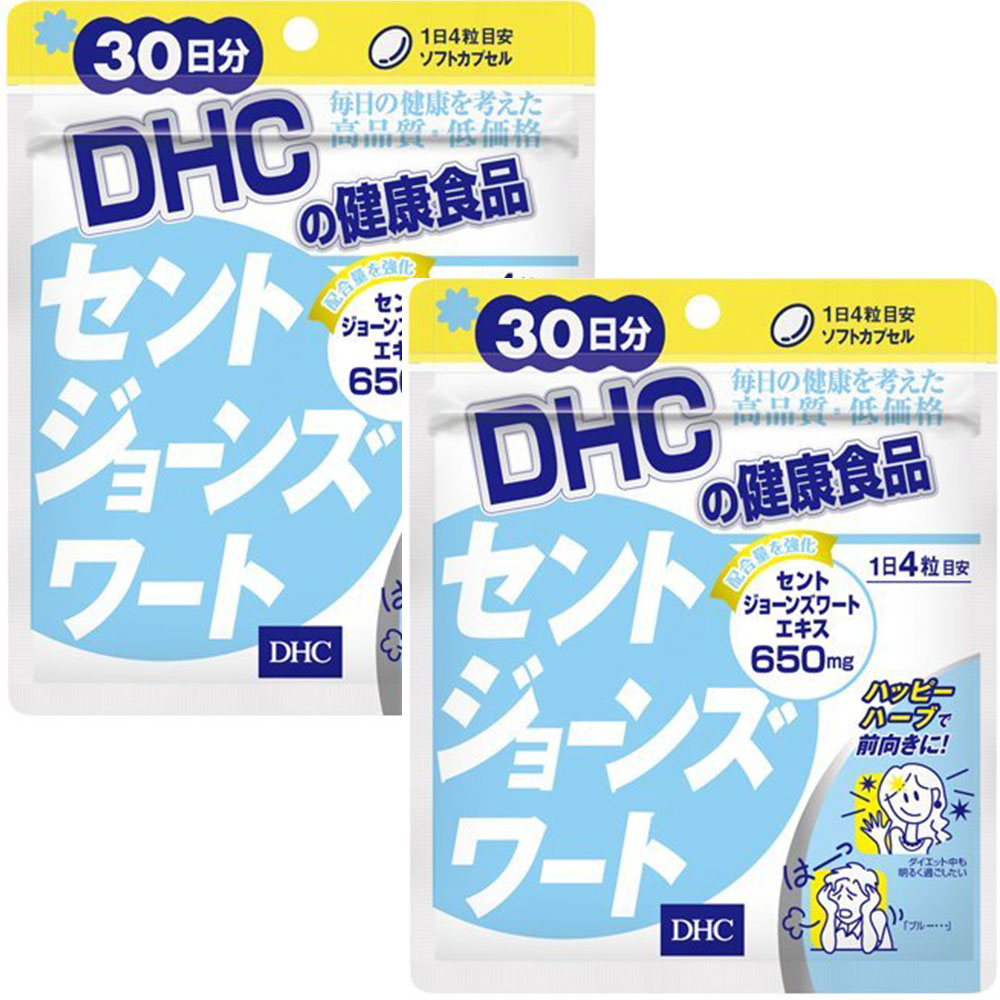 2021年製 DHC エキナセア 30日分 送料無料