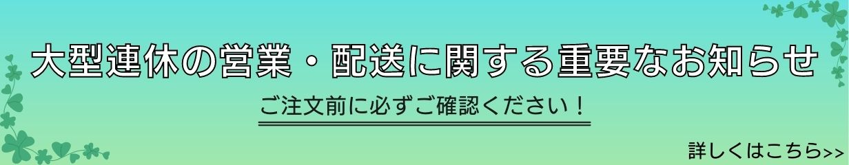 楽天市場】DHC 核酸 30日分 サプリメント 健康 送料無料 : Sapla 楽天市場店