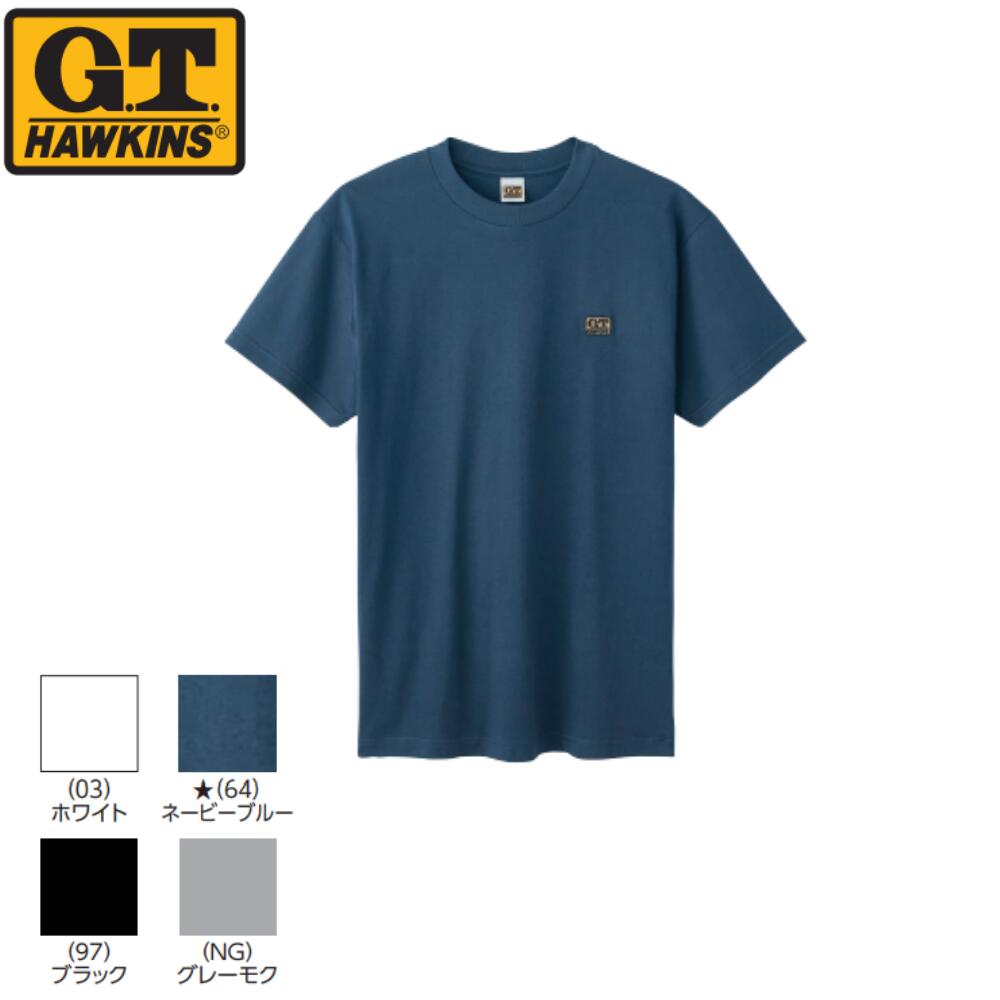 楽天市場 Gthawkins Gtホーキンス Tシャツ グンゼ Gunze Sapla 楽天市場店