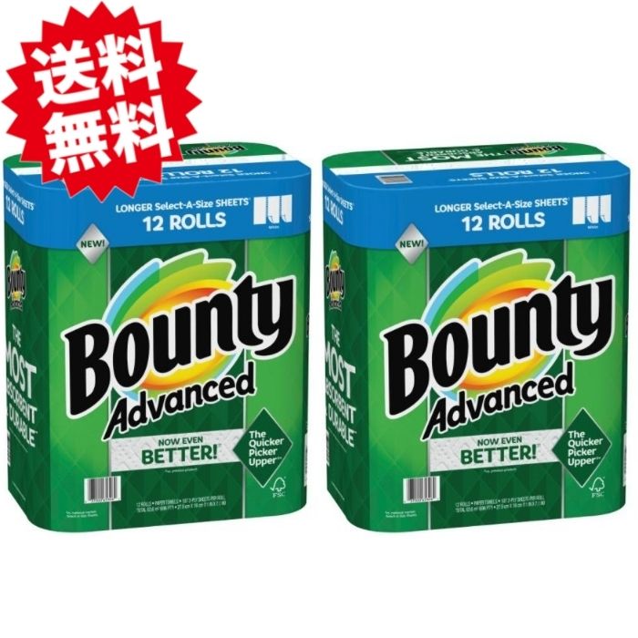 バウンティ コストコ バウンティー キッチンペーパータオル 24ロール 無地 アドバンスド セレクトアサイズ タオルペーパー Butlerchimneys Com