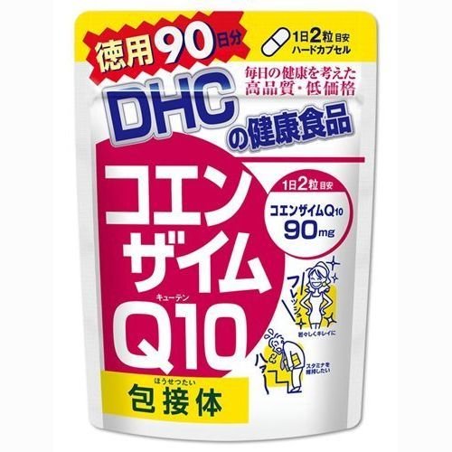 DHC　コエンザイムQ10　徳用　コエンザイムQ10含有食品　栄養補助食品　90日分　健康　美容　健康補助食品　サプリメント　180粒　サプリ　1個　送料無料
