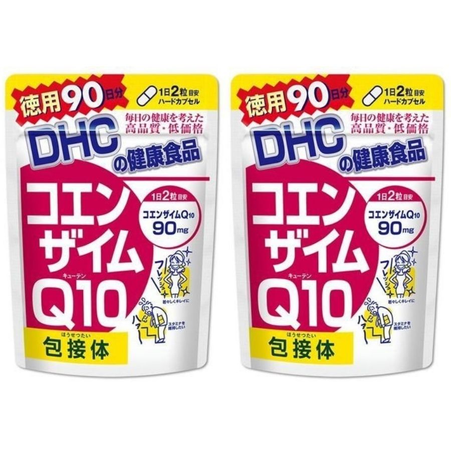 楽天市場】DHC 亜鉛 60日分×3個セット 即日配送 サプリメント 健康 送料無料 : Sapla 楽天市場店