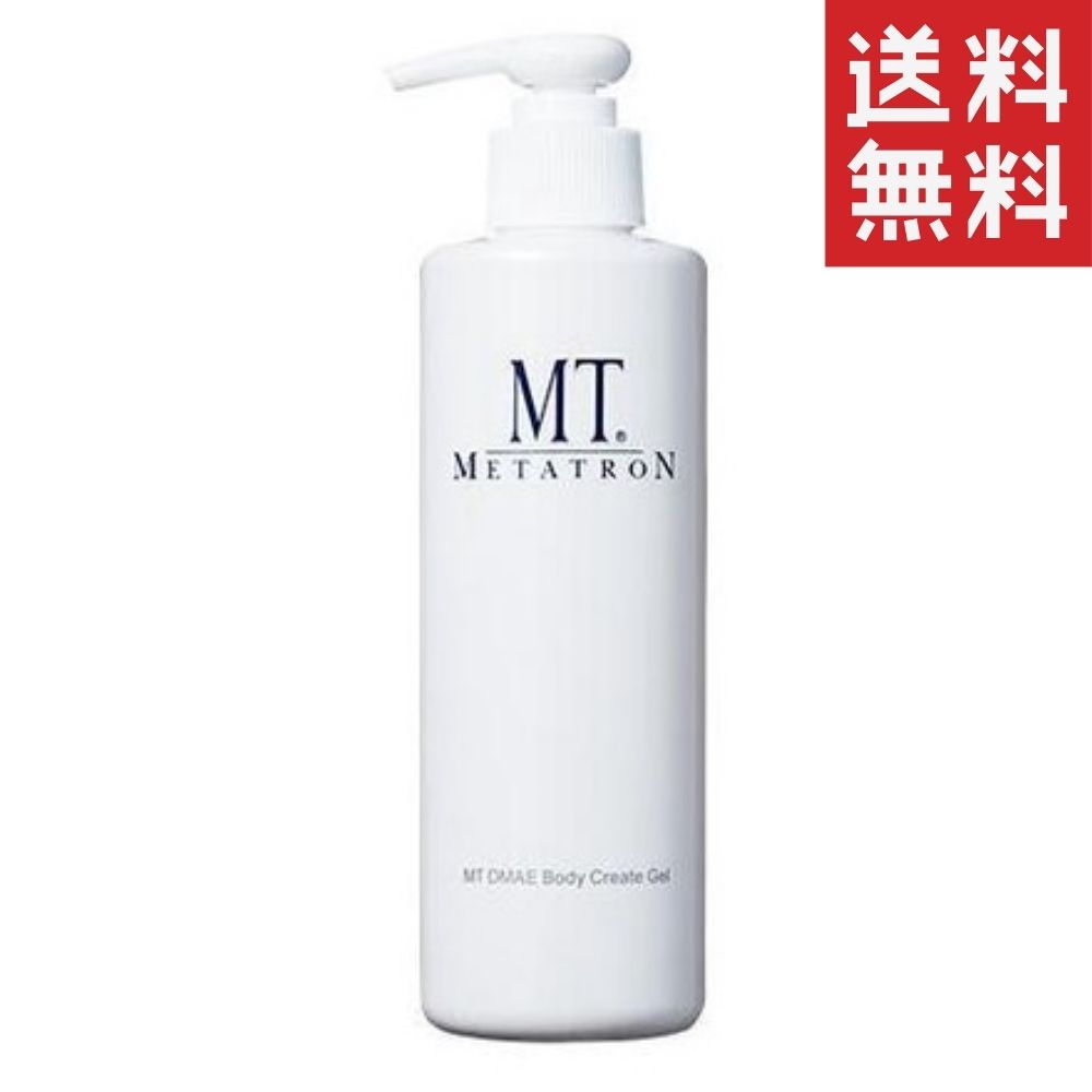 定番 2021年最新入荷 MT DMAE ボディクリエイト ジェル 250ml karizma-tuebingen.de karizma-tuebingen.de