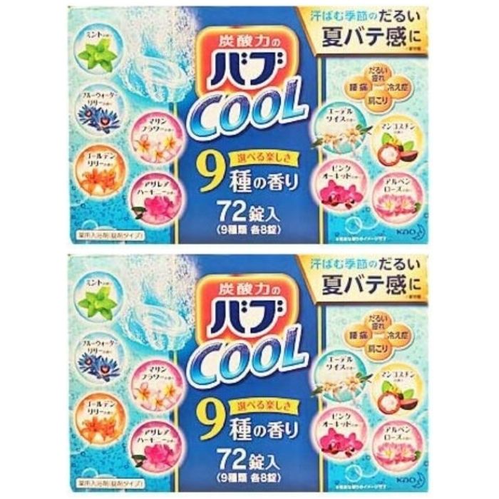 楽天市場】クナイプ バスソルト トライアルセット 50g×7 1セット 外箱なし ポスト投函 送料無料 高級 入浴剤 風呂 : Sapla 楽天市場店