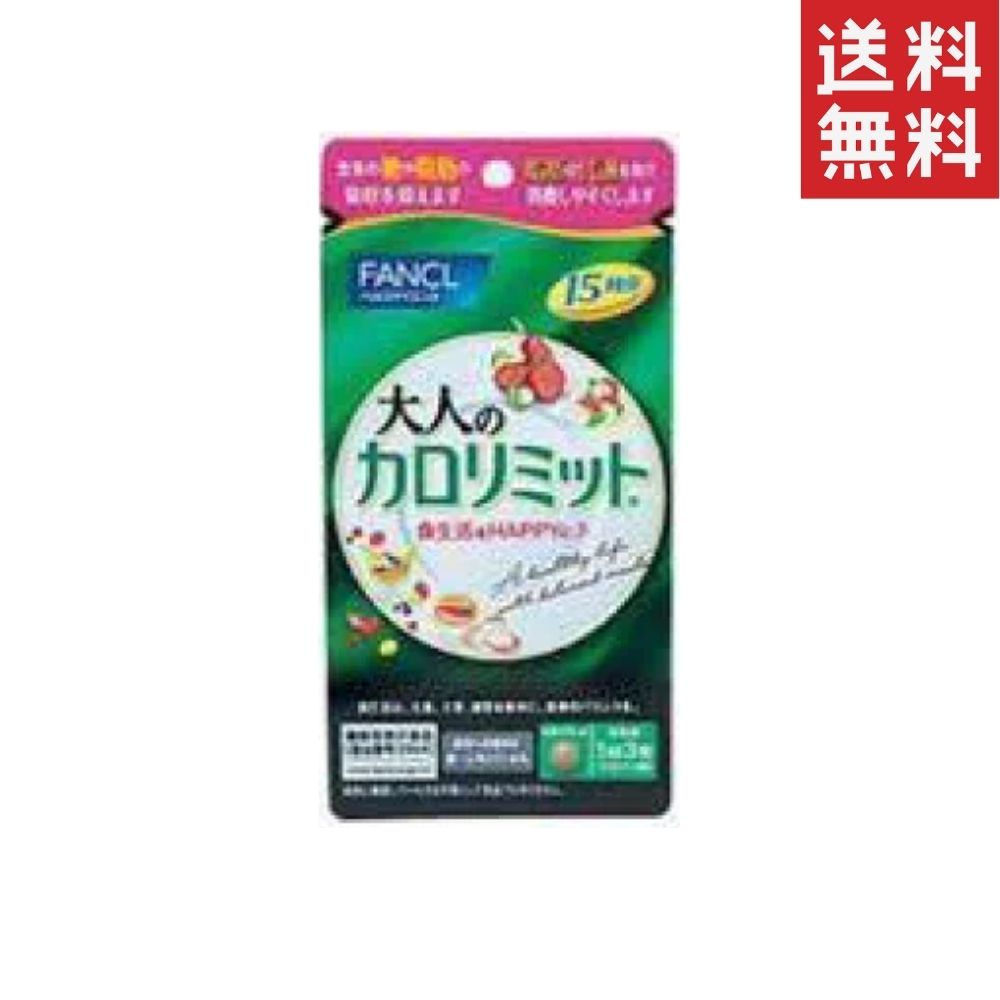 楽天市場】アパガード サンギ SANGI 歯磨き粉 プレミオ 100g 送料無料 オーラル 口内ケア 美容 美白 : Sapla 楽天市場店