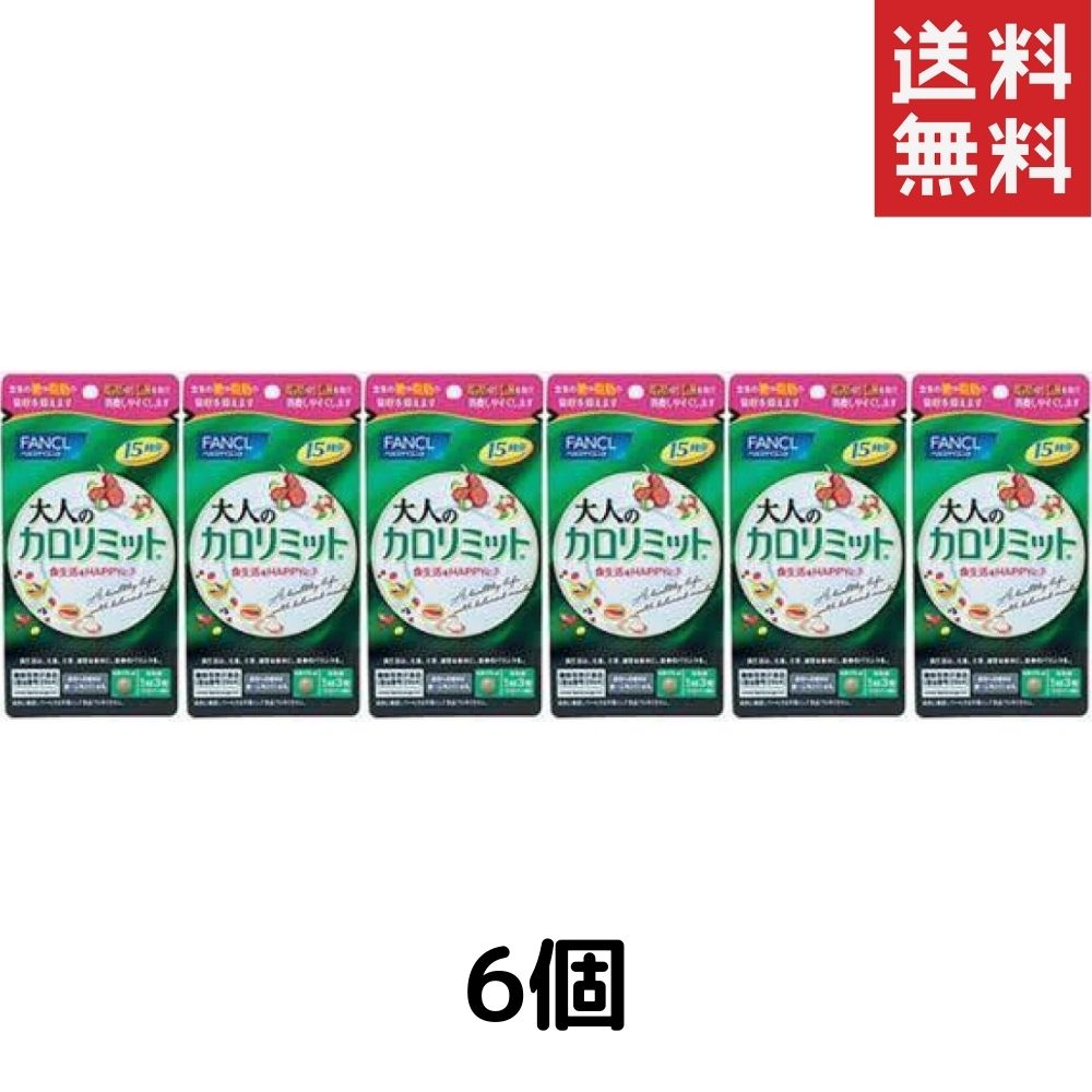 楽天市場】アパガード サンギ SANGI 歯磨き粉 プレミオ 100g 送料無料 オーラル 口内ケア 美容 美白 : Sapla 楽天市場店