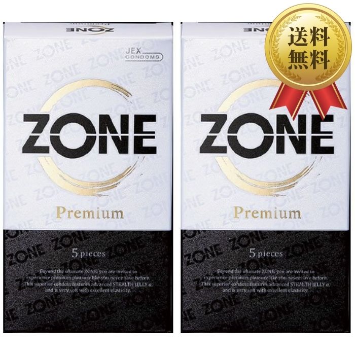 510円 ファッションデザイナー ジェクス ZONE Premium ゾーン プレミアム 5個入 2箱 ステルスゼリー 送料無料