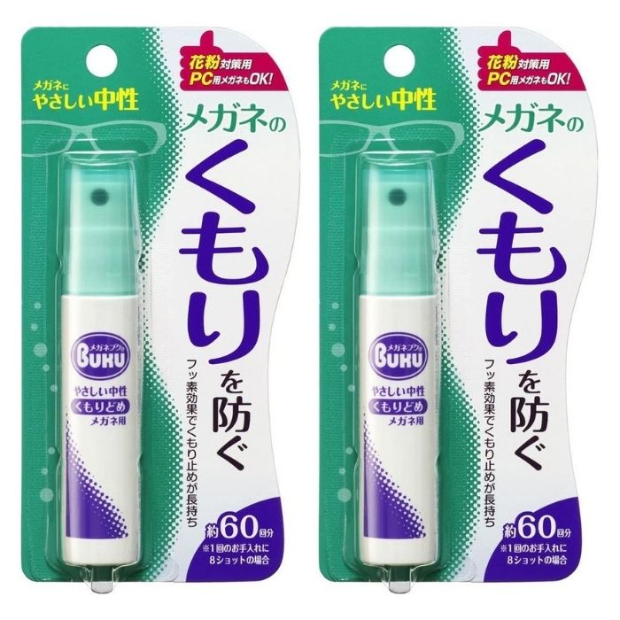 市場 メガネのくもり止めハンディＳ１８ＭＬ 2個 ソフト９９