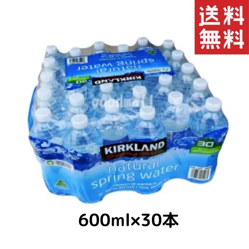 楽天市場】コントレックス 正規輸入品 ミネラルウォーター 1.5L 12本入り 水 飲料水 送料無料 CONTREX : Sapla 楽天市場店