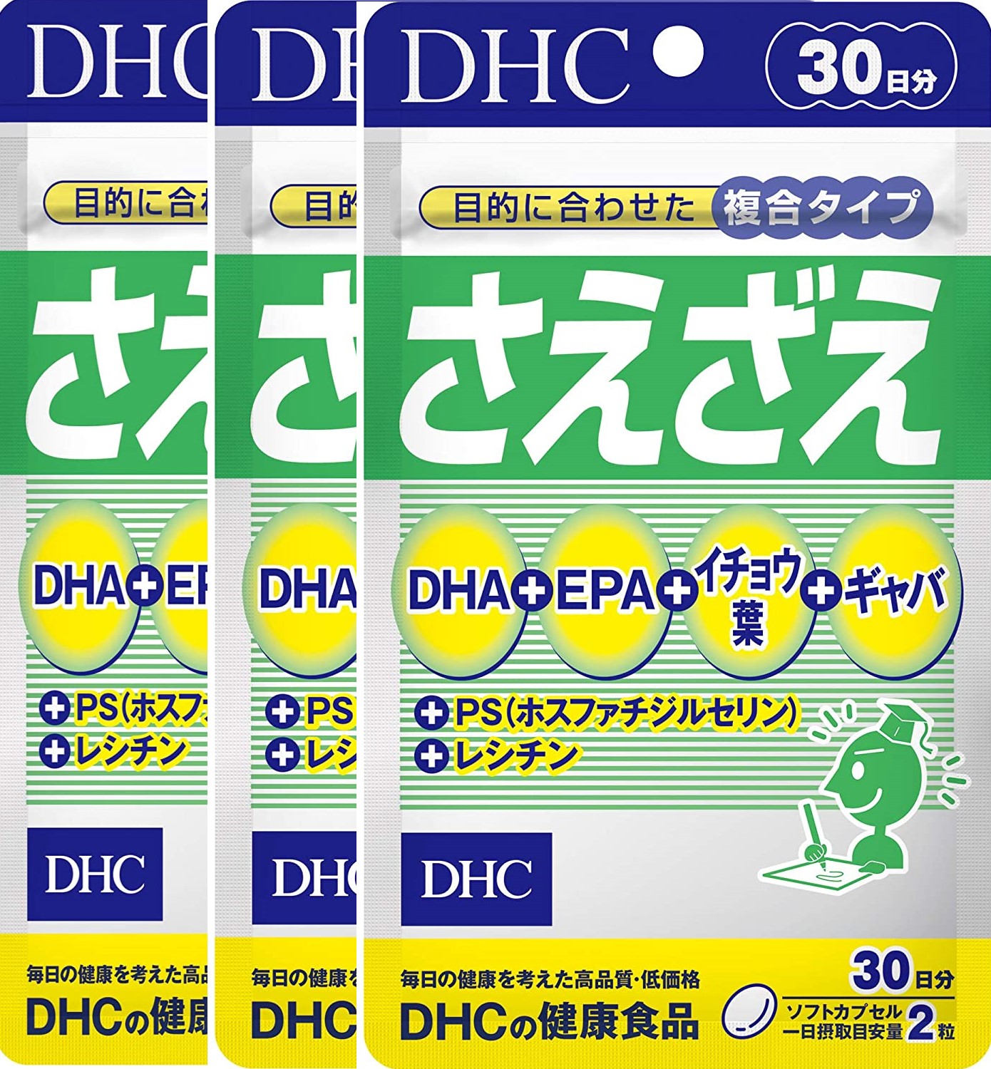 市場 ふるさと納税 機能性表示食品 サプリメント DHC