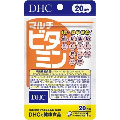 楽天市場 Dhc マルチビタミン 日分 ビタミン 葉酸 ビタミンp ビタミンc サプリメント タブレット 健康食品 人気 ランキング サプリ 即納 送料無料 食事 健康 美容 女性 野菜不足 不規則 栄養 寝不足 肌 Sapla 楽天市場店