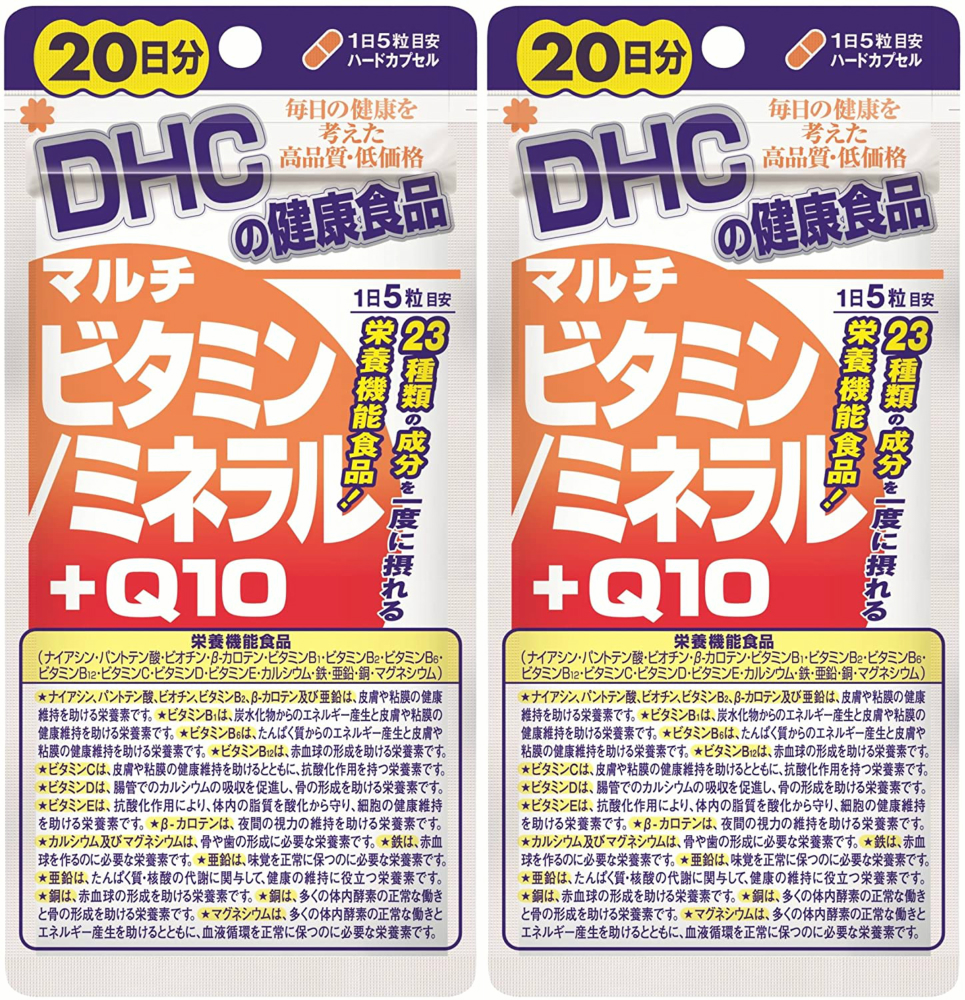 楽天市場】DHC コラーゲン60日分 サプリメント 送料無料 コラーゲン