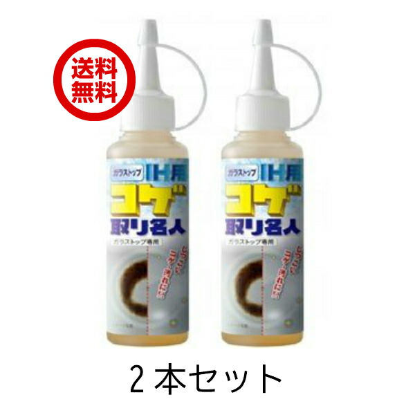 楽天市場】ベトベト油汚れ上等 爆落ちタイガー 20枚入 3個 頑固な汚れ専用クリーナー コーヨー化成 住居洗剤 レンジ レンジ周り 油汚れ 強力 :  Sapla 楽天市場店