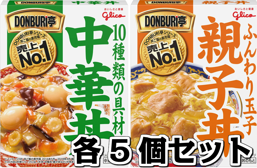 輸入 DONBURI亭 どんぶり 親子丼 中華丼 アソート レトルト 食べ比べ 各5食 10食 セット qdtek.vn