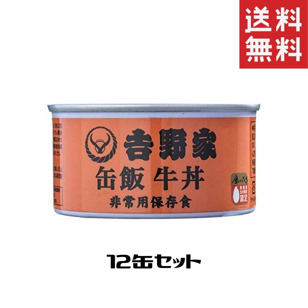 全日本送料無料 スリーボンド 液状ガスケット TB1101 200g 赤褐色 TB1101-200 qdtek.vn