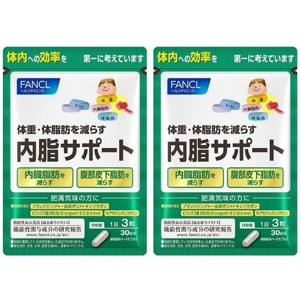 市場 ファンケル 機能性表示食品 内脂サポート 約30日分 新 FANCL