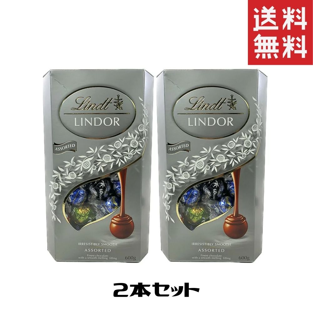 アメリカ　お菓子　まとめ売り　計13点