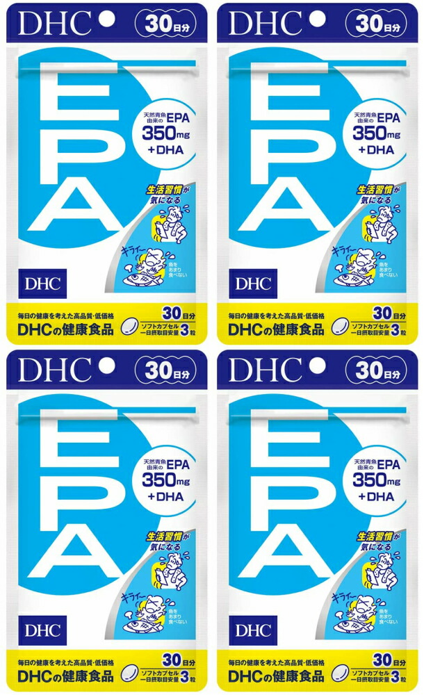 市場 DHC 30日分 4個セット：Sapla EPA