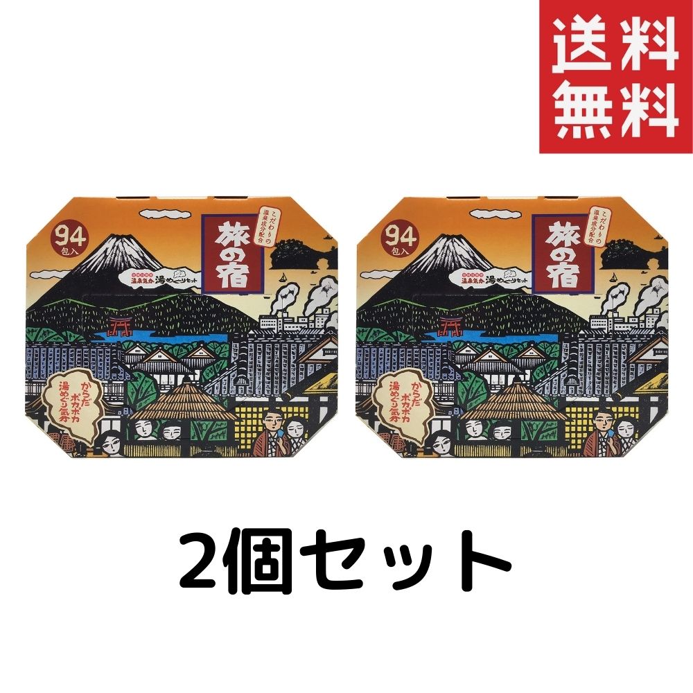 楽天市場】クナイプ バスソルト トライアルセット 50g×7 1セット 外箱なし ポスト投函 送料無料 高級 入浴剤 風呂 : Sapla 楽天市場店