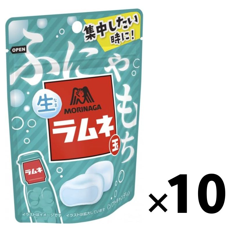 エンたま ラムネ バンダイ 商品・サービスサイト | 超じんせーエンジョイ！たまごっち