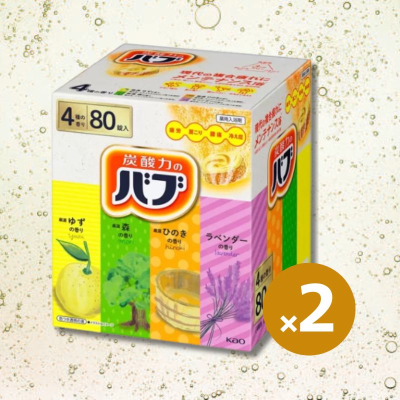 【お得匿名配送、送料無料】炭酸力のバブ　お楽しみ6種の香り　6箱 288錠 お得匿名配送、送料無料】炭酸力のバブ お楽しみ6種の香り